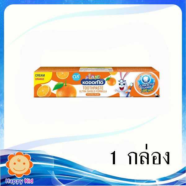 โคโดโม ยาสีฟันครีม ส้ม 40กรัม