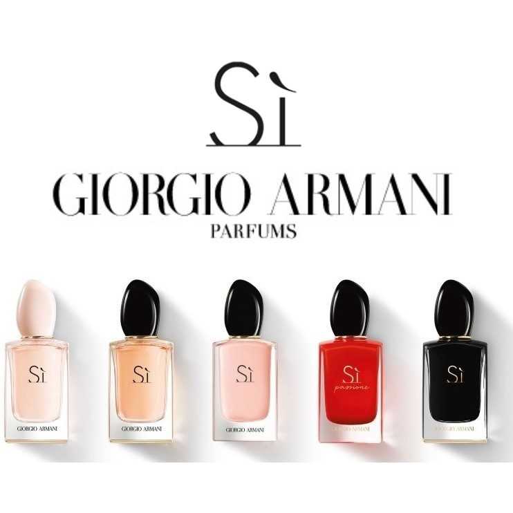 ไวออล Giorgio armani Si 1.2ml