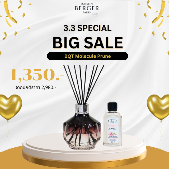 Scented Bouquet Molecule Plum