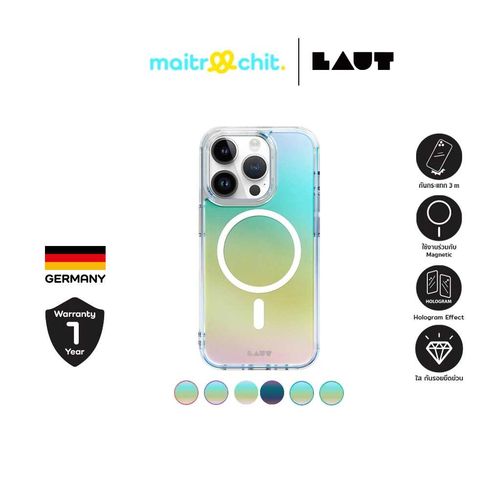 LAUT รุ่น Holo MagSafe เคสสำหรับ iPhone 15 Pro / 15 Pro Max