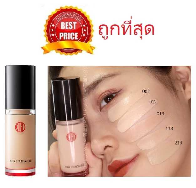 ค่าส่ง20฿ทั่วไทย !! แบ่งขายรองพื้นผิวฉ่ำ KOH GEN DO MAIFANSHI AQUA FOUNDATION SPF25 PA