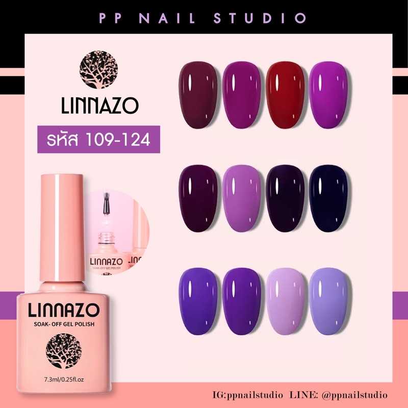 สีทาเล็บเจล Linnazo  [ 109-124 ]🔥 สีเจล ขนาด 7.3 ml สีเจลทาเล็บขวดมินิ