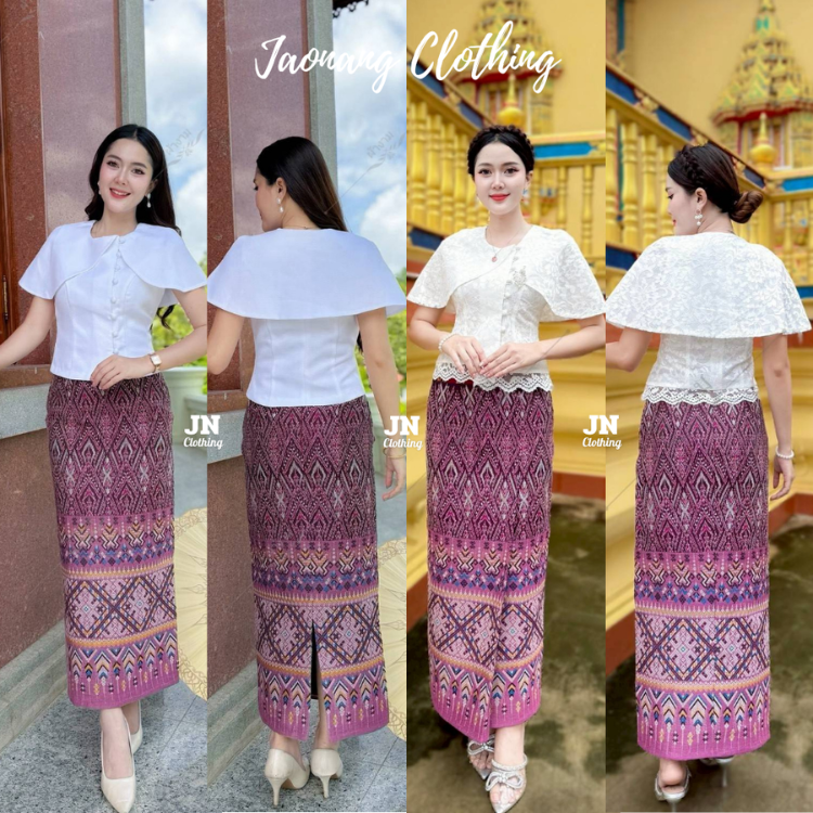 ผ้าถุงสำเร็จรูป ผ้าถุงเอวสูงสำเร็จรูป งานผ้าฝ้ายทอลาย ลายไหมพิมาน ชุดไทยทำบุญ งานพิธีการ