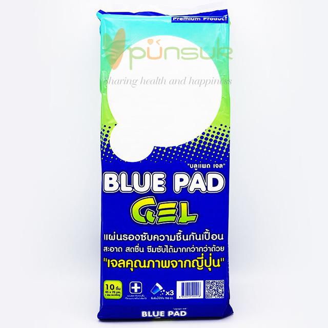 แผ่นรองซับ BLUE PAD 45x70CM.10ชิ้น