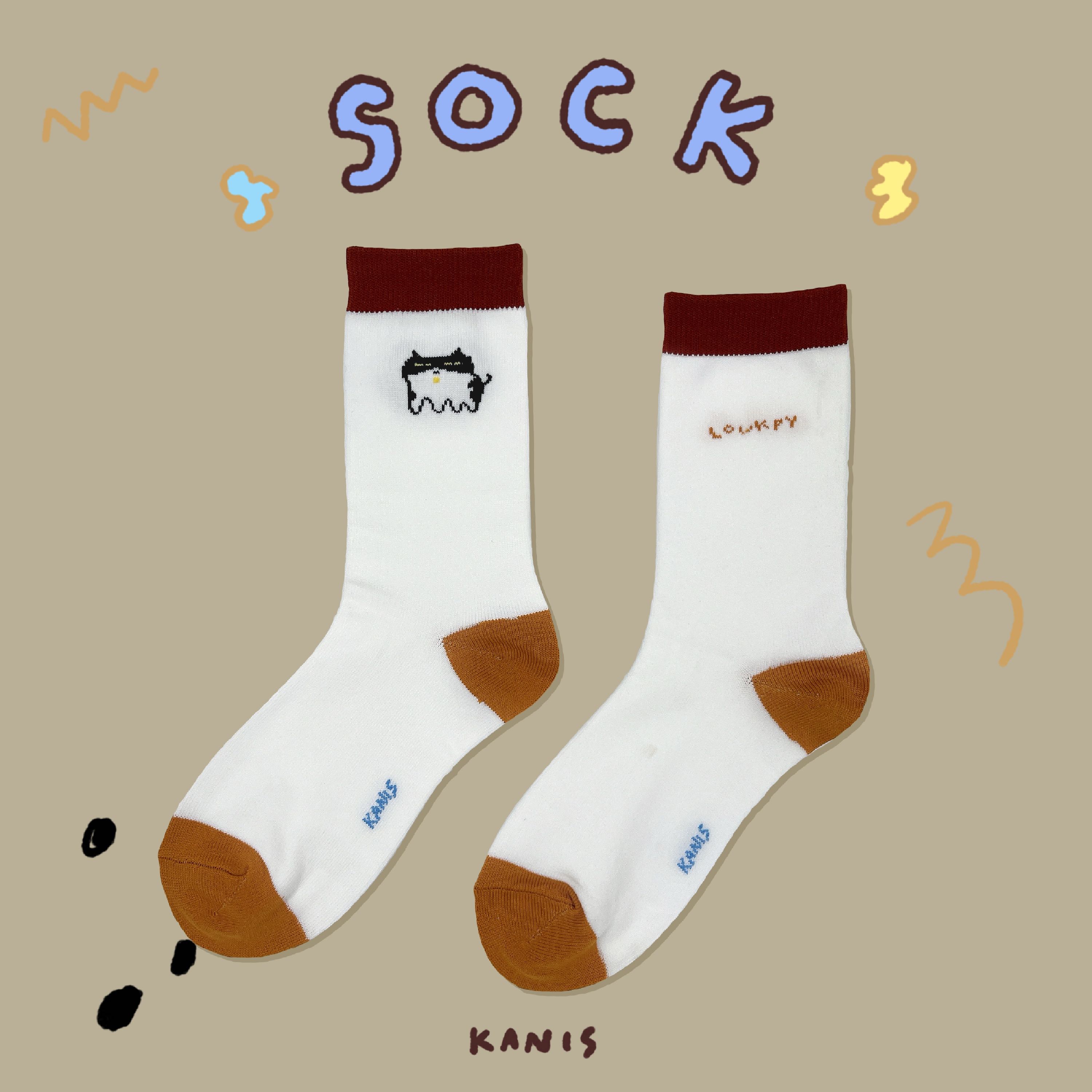 Sock Loukpy - Brown