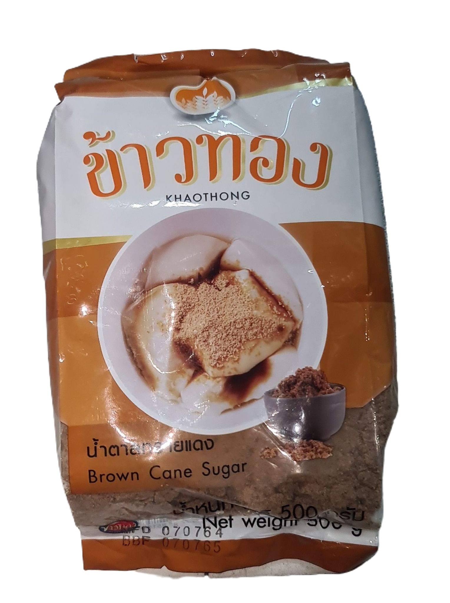 น้ำตาลทรายแดง ชนิดผง ตราข้าวทอง500กรัม น้ำตาลทราย น้ำตาล