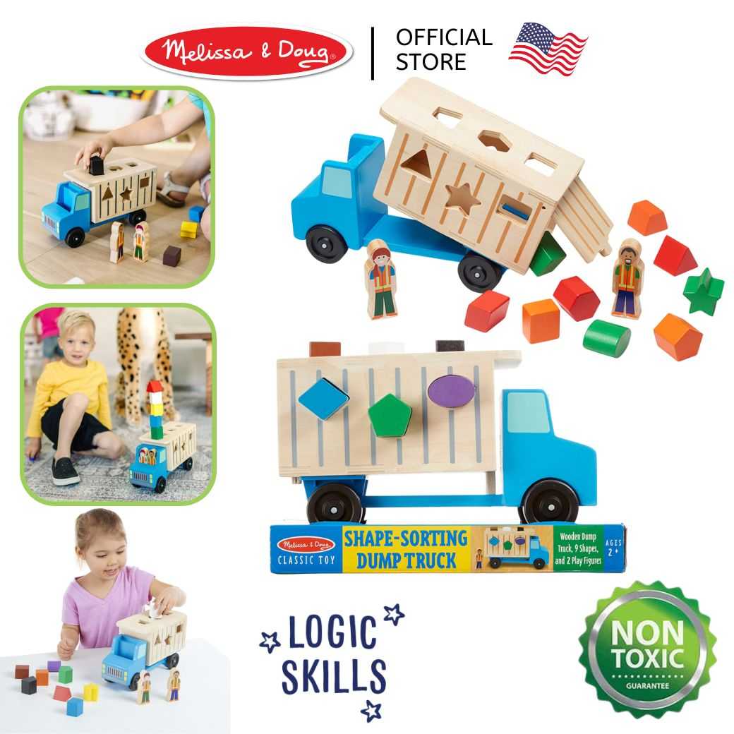 (ของแท้ USA) รวมของเล่นรถ ถูกใจเด็กชาย บล๊อกหยอด ตัวต่อ Dump Truck , Melissa & Doug 9397