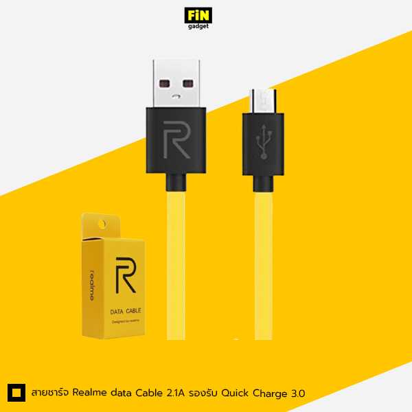 สายชาร์จ Realme data Cable 2.1A รองรับ Quick Charge 3.0