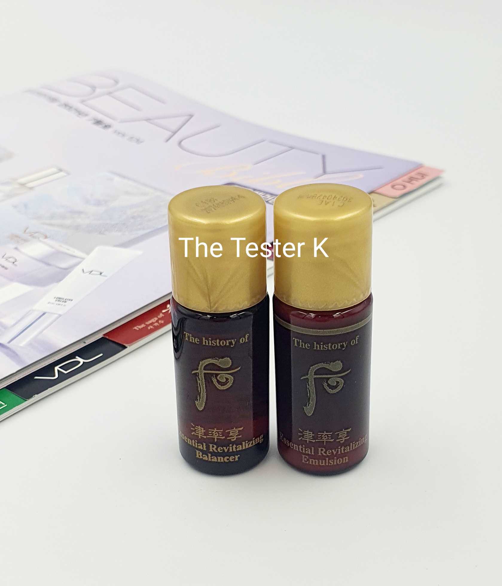 The History of Whoo - Essential Revitalizing Balancer & Emulsion [5ml x 2pcs]