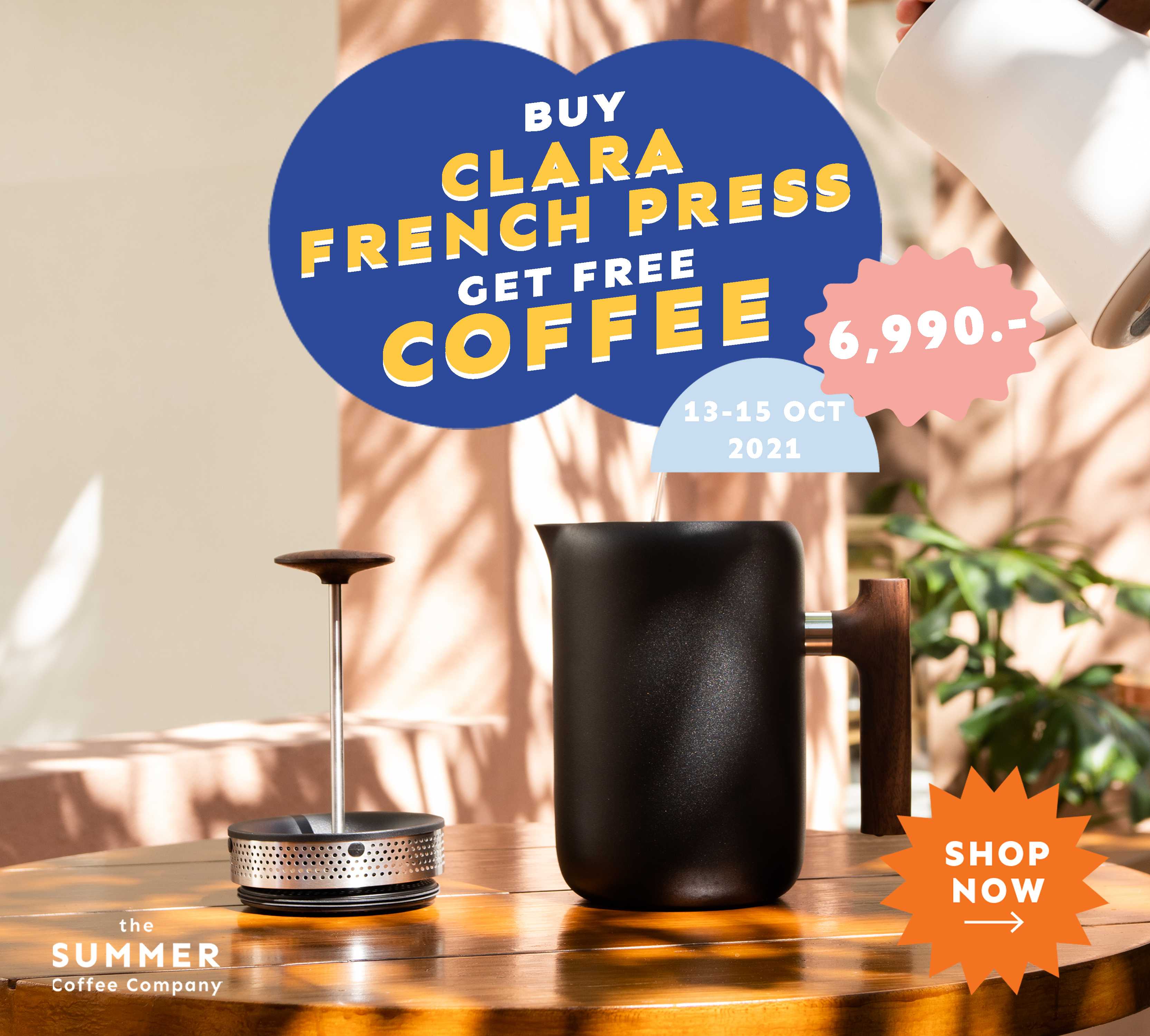 Fellow - Clara French Press (Black) + Wooden Handle (Walnut)