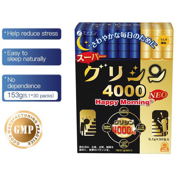 Fine Japan Happy Morning NEO Super Glycine4000 ช่วยเพิ่มคุณภาพการนอนหลับ ได้รับรางวัลชนะเลิศอันดับ1
