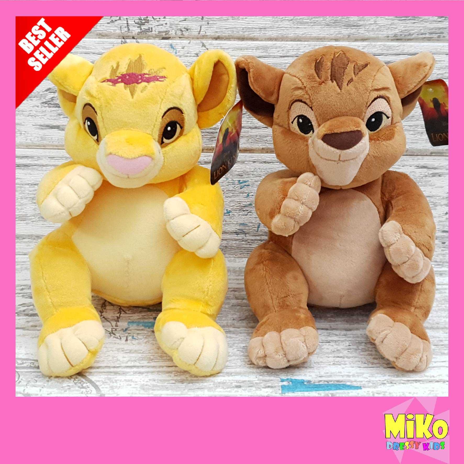 Disney ลิขสิทธิ์แท้ ตุ๊กตา Baby Simba ขนาด 9 นิ้ว The Lion King เดอะไลอ้อนคิง