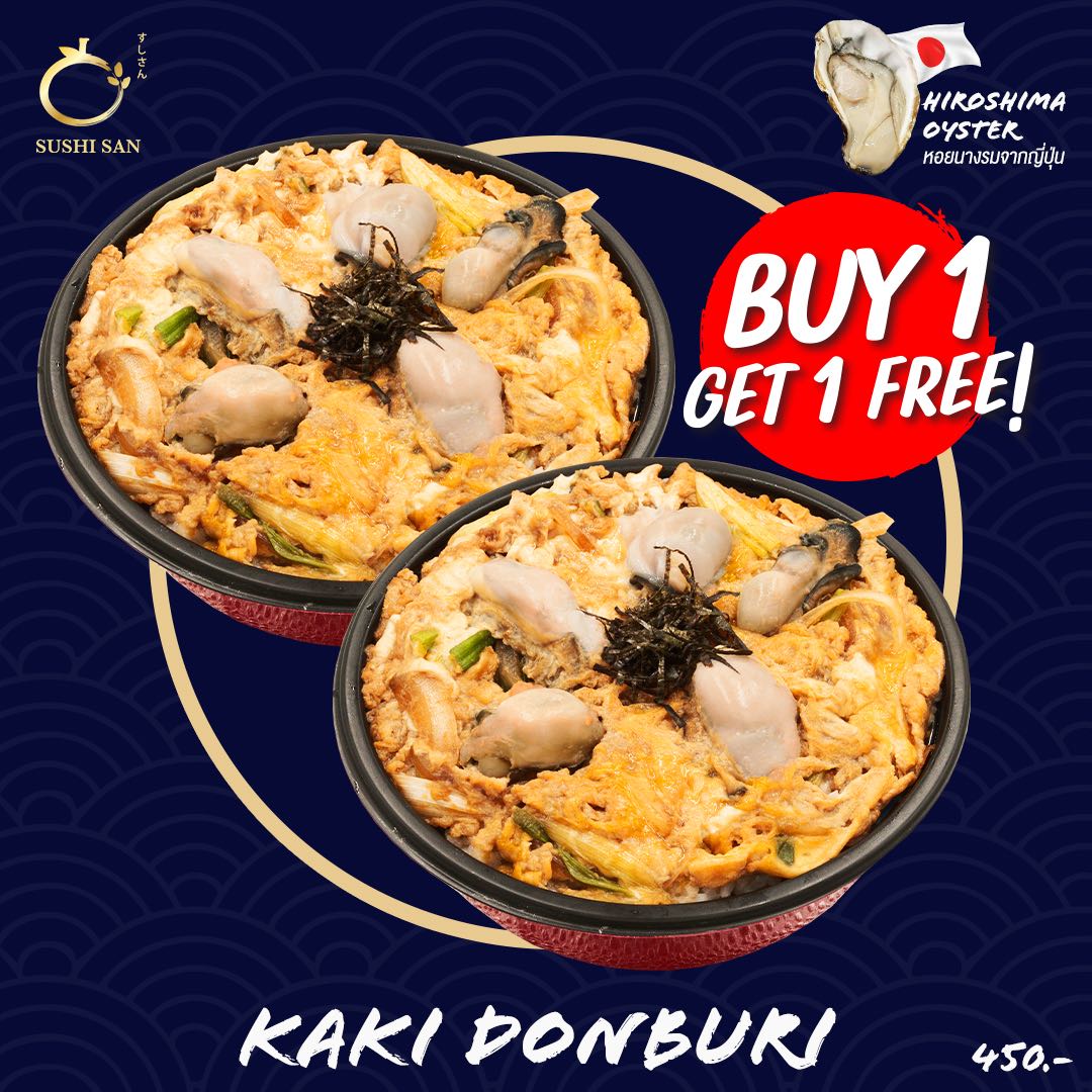 Buy1get1Free-Kaki Donburi