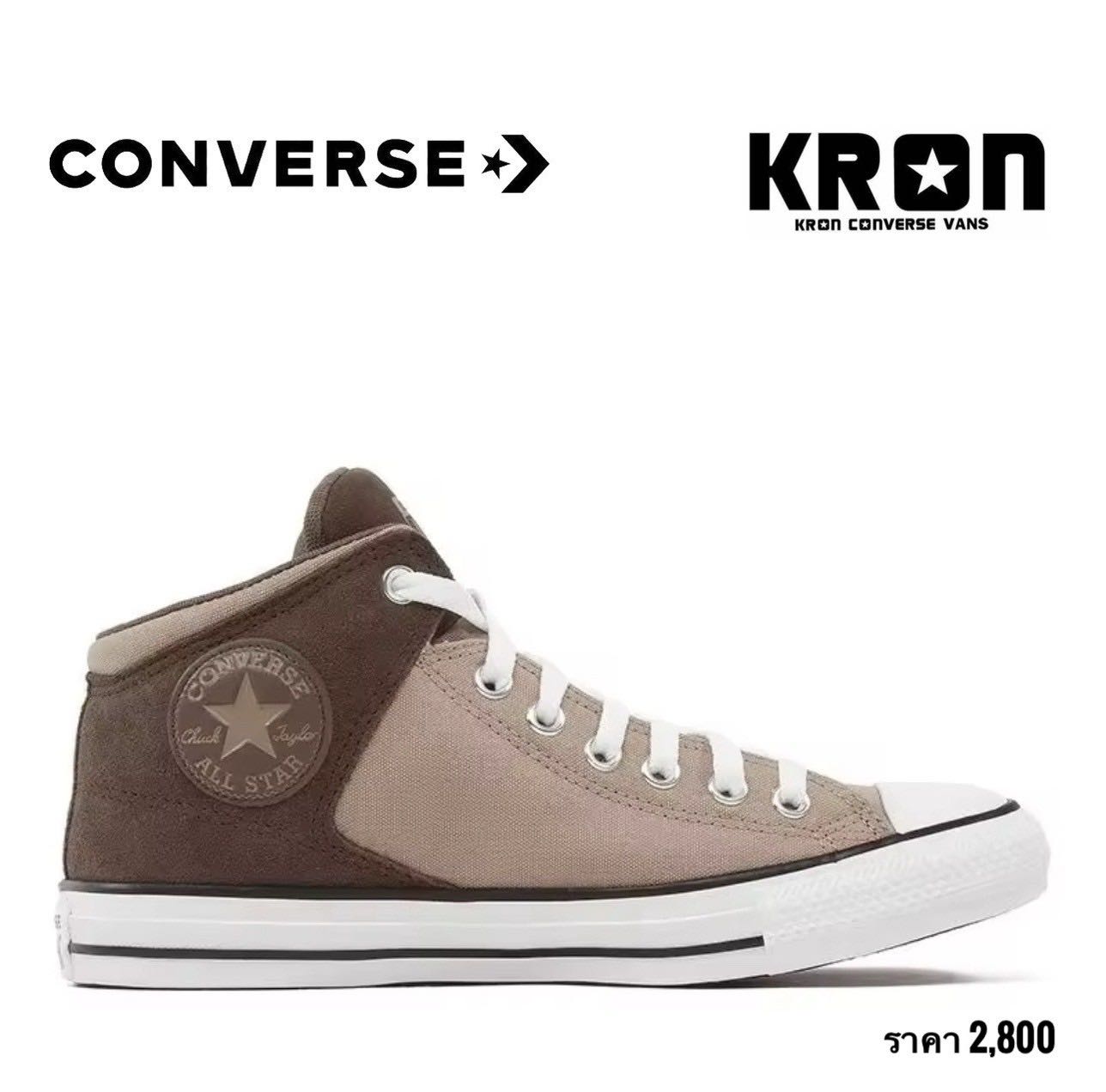 Converse Collection Chuck Taylor All Star High Street Mid