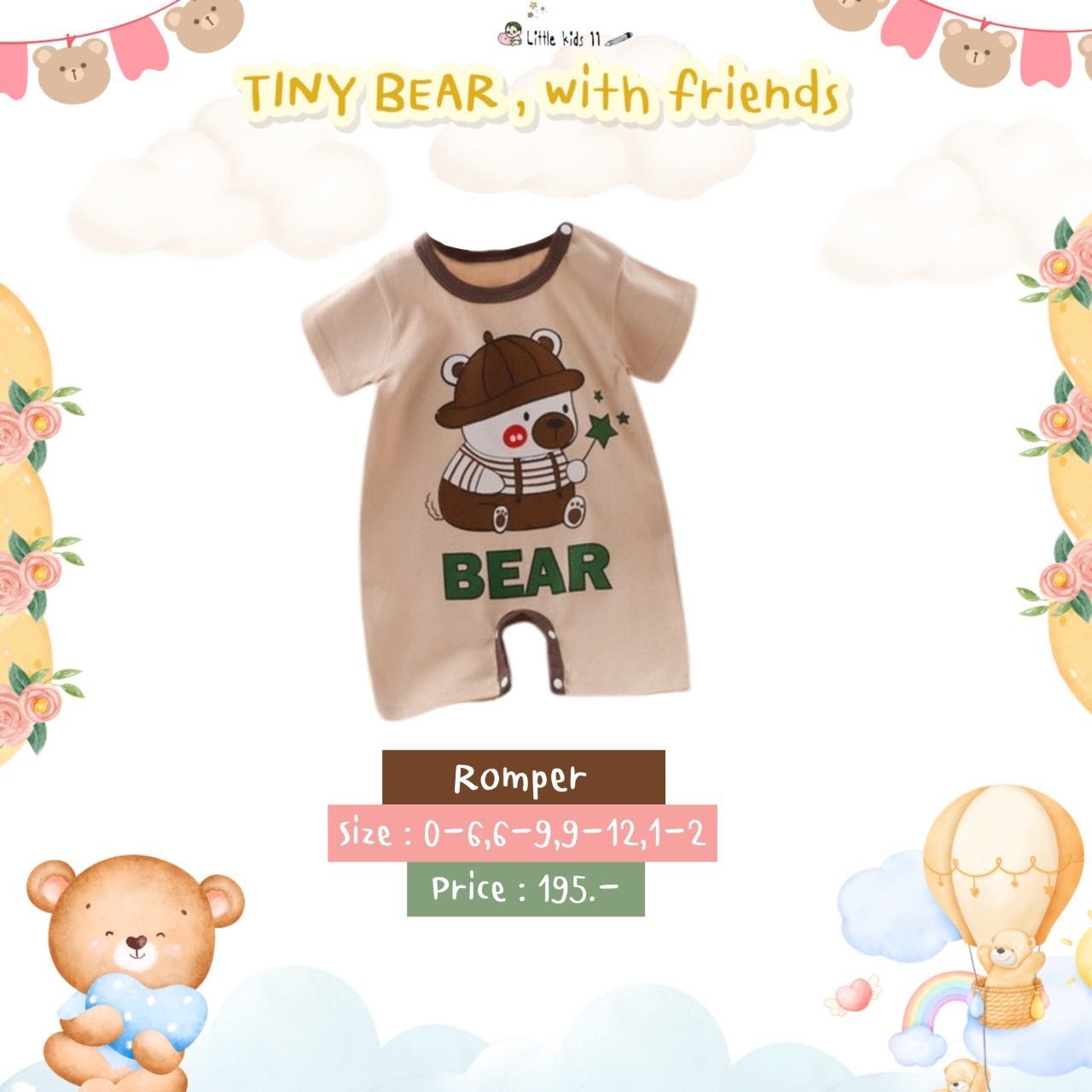 Tiny bear with friends No.10