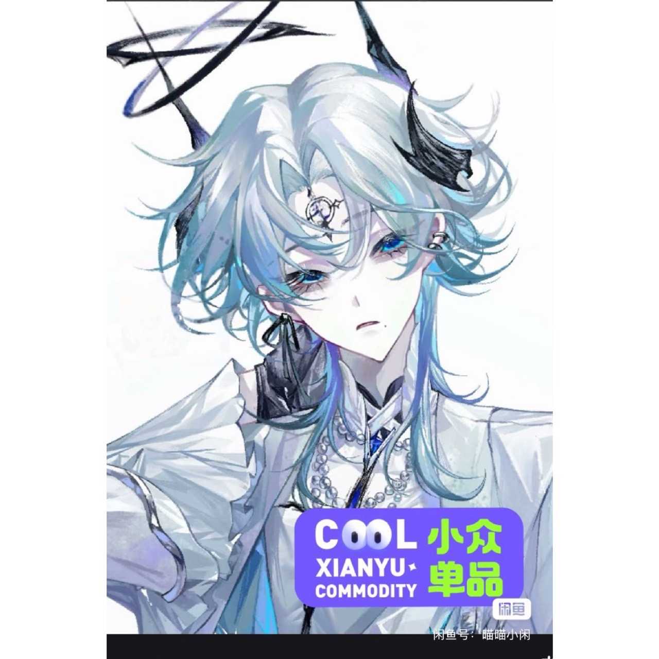 COURSE067 Procreate Course คอร์สสอนออกแบบตัวละครสไตล์ Half-thick Painting ไม่แถมบรัช