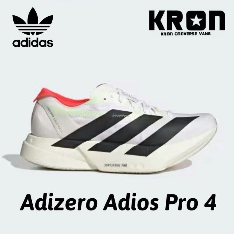 Adidas Adizero Adios Pro4 White Black