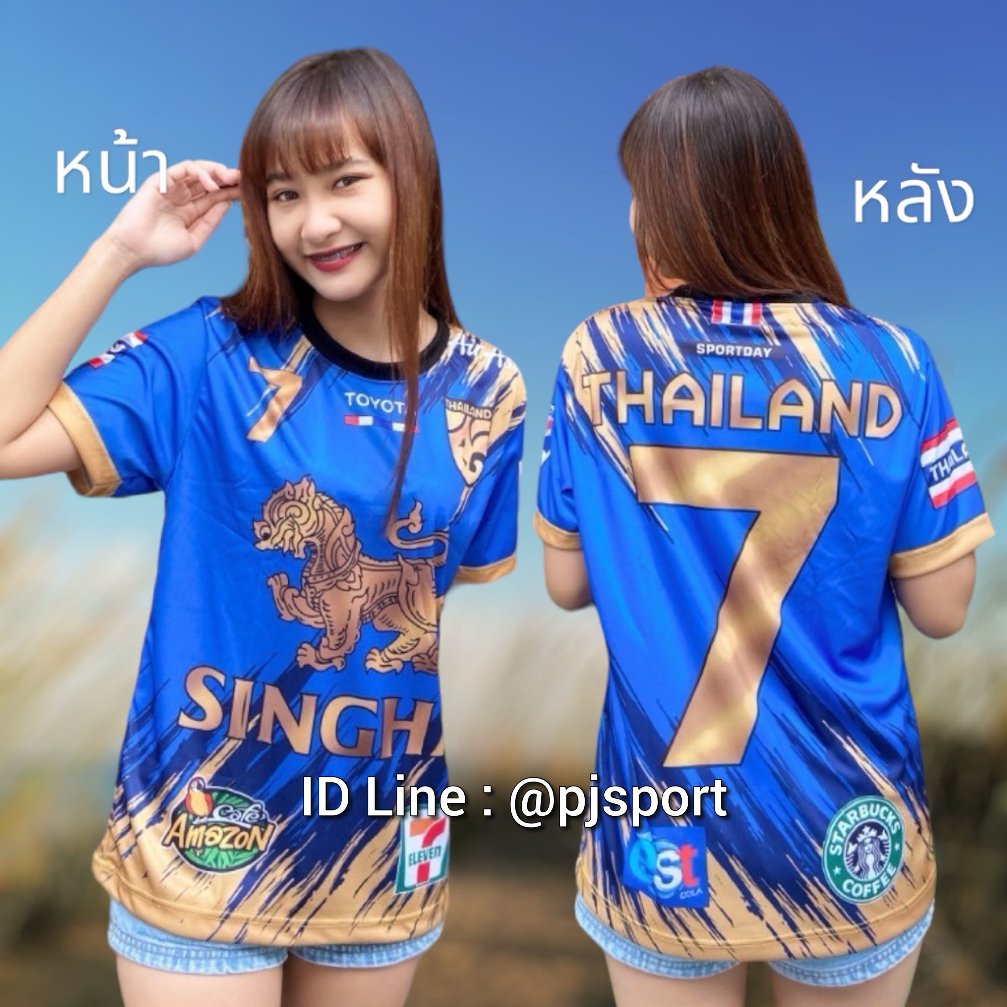 ้สื้อกีฬา พิมพ์ ลายในเน้อผ้าทั้งตัวสีสดใสไม่หลุดลอก ผ้าไมโคสปอร์ตนุ่มใส่สบาย