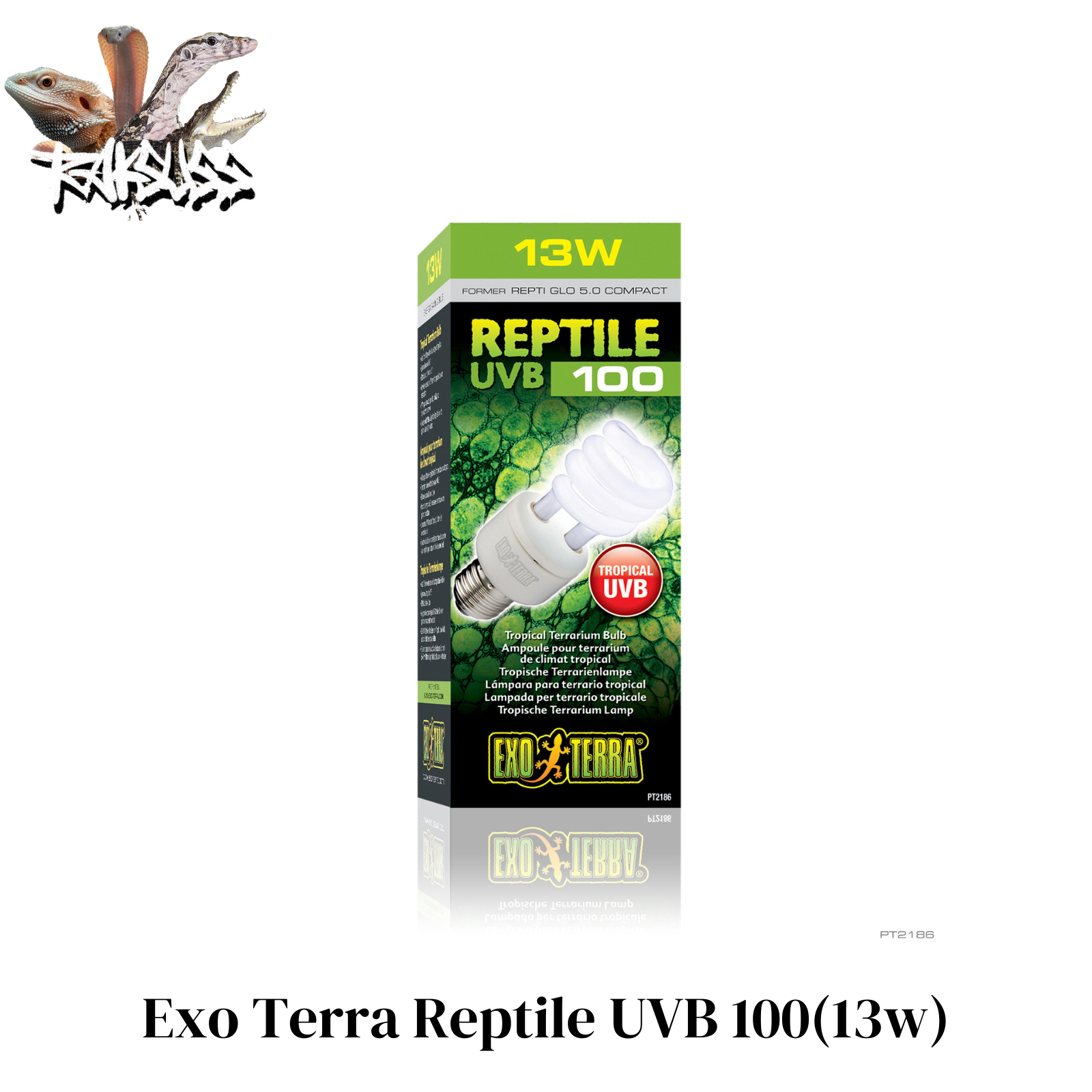 Exo Terra Reptile UVB100(13w)