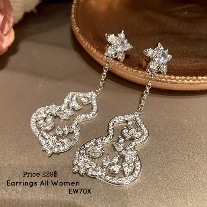 EW70X  ต่างหูระย้า น่ารัก  เงิน 925