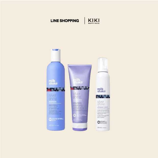 Value Pack: milk_shake Silver Shine Set