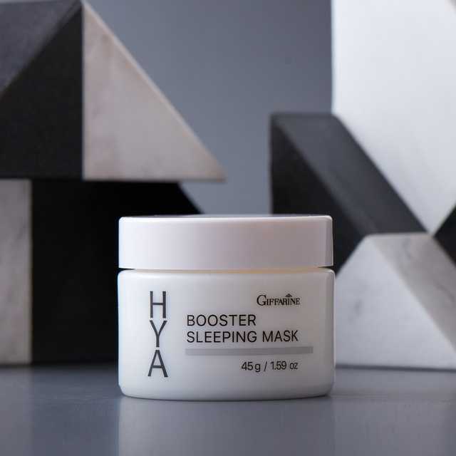 กิฟฟารีน ไฮยา บูสเตอร์ สลีปปิ้ง มาสก์  Giffarine HYA Bosster Sleeping Mask