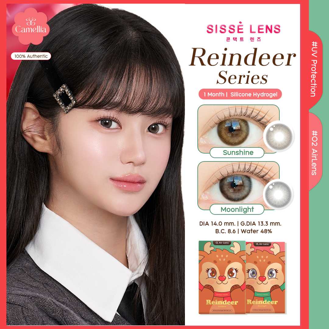 Sissé lens รุ่น Reindeer Series ค่าสายตา 0.00 ถึง -5.00