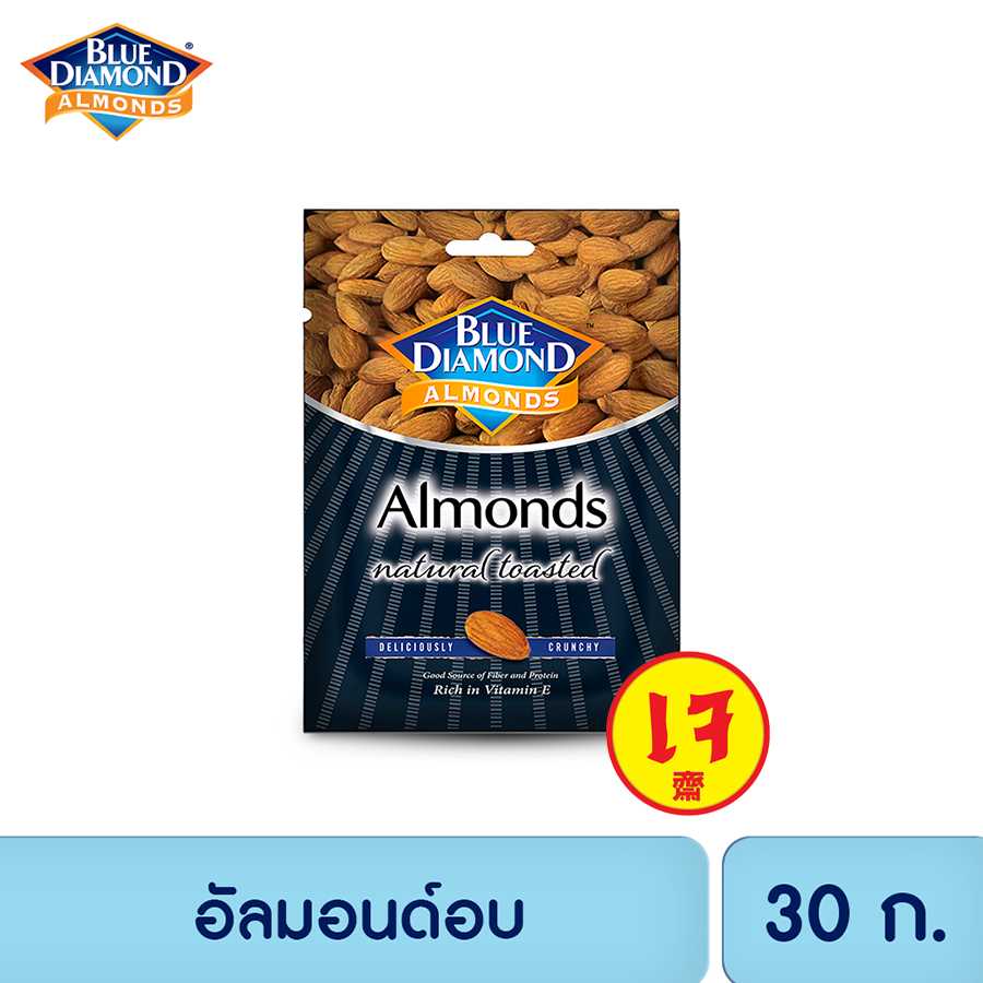 บลูไดมอนด์ อัลมอนด์อบ Blue Diamond Natural Toasted Almonds 30 g.x6