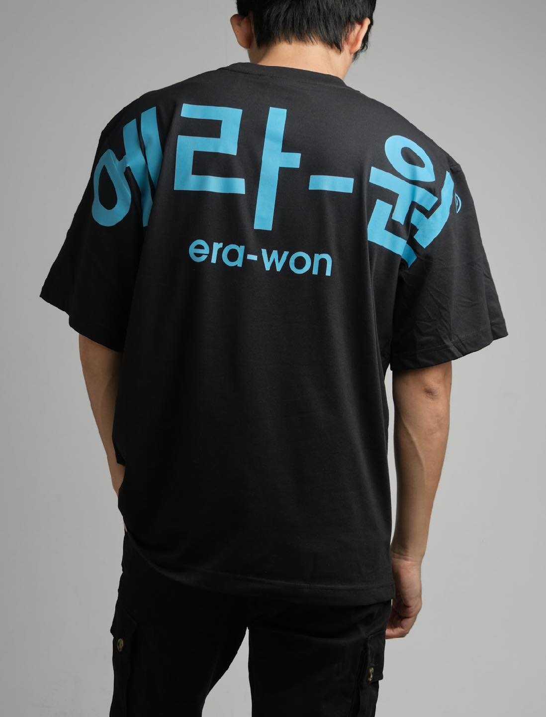 เสื้อยืด oversize