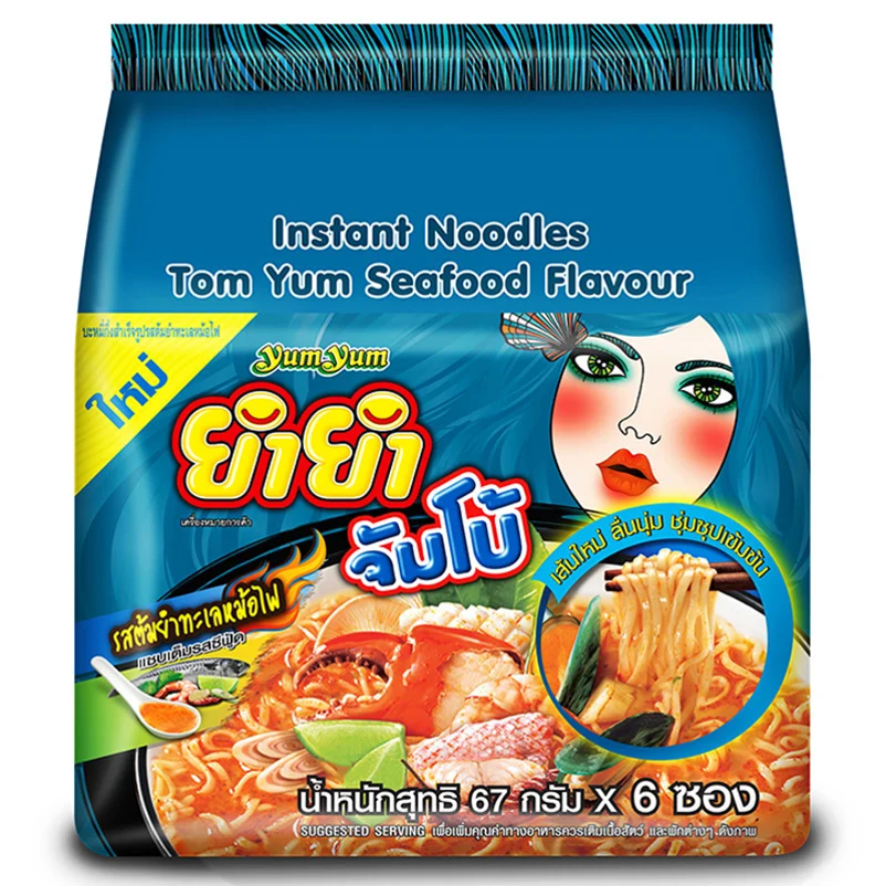ยำยำ จัมโบ้ รสต้มยำทะเลหม้อไฟ แพ็ค 6 ซองยำยำ จัมโบ้ รสต้มยำทะเลหม้อไฟ แพ็ค 6 ซอง