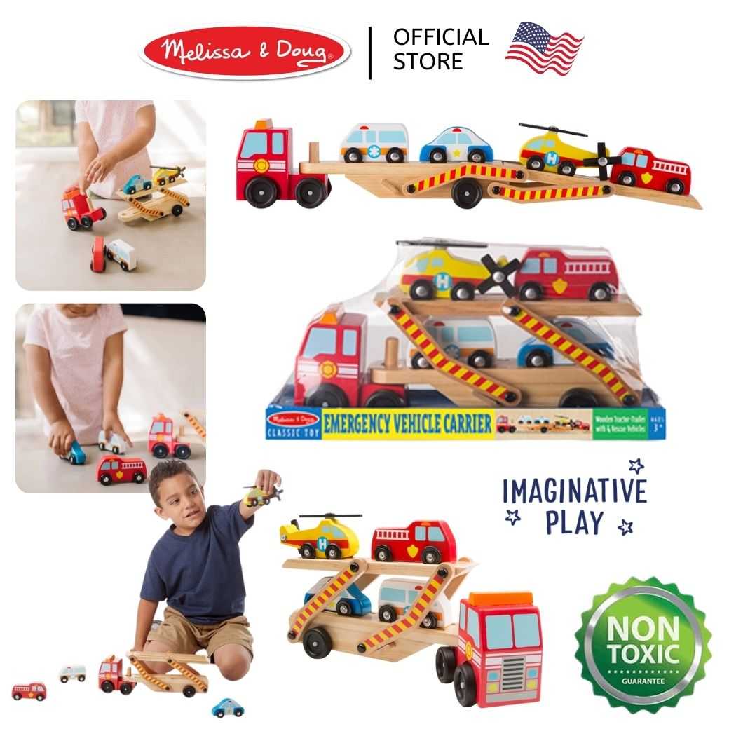 (ของแท้ USA) ของเล่นรถ Emergency Car Carrier รถกู้ภัย รถแข่ง รถพยาบาล รถของเล่น Melissa & Doug 4610