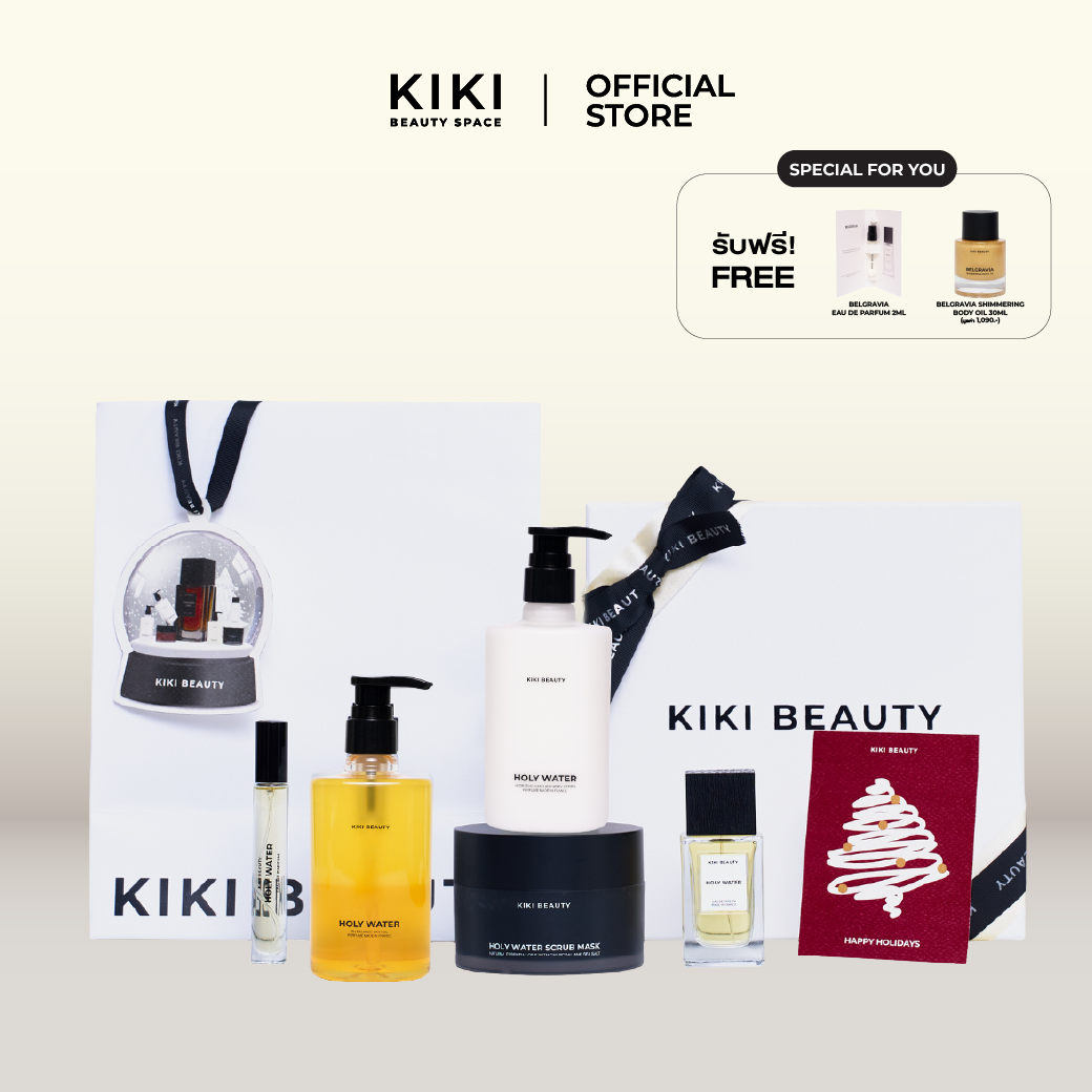KB BUNDLE: HOLY WATER Exclusive Bathing Experience Set