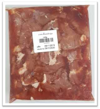 [M29] เนื้อหมักนุ่ม (1 kg.)