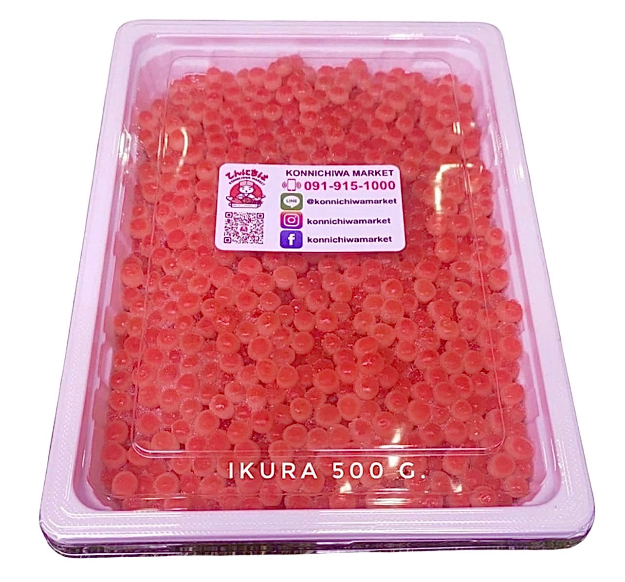 Ikura 500 g ไข่ปลาเเซลมอน