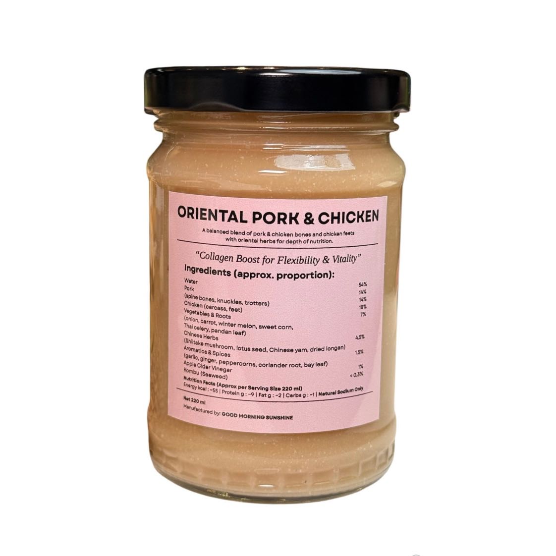 Bone Broth  Oriental Pork & Chicken 220 ml. (น้ำซุปคอลลาเจนกระดูกหมูและไก่สไตล์เอเชีย)