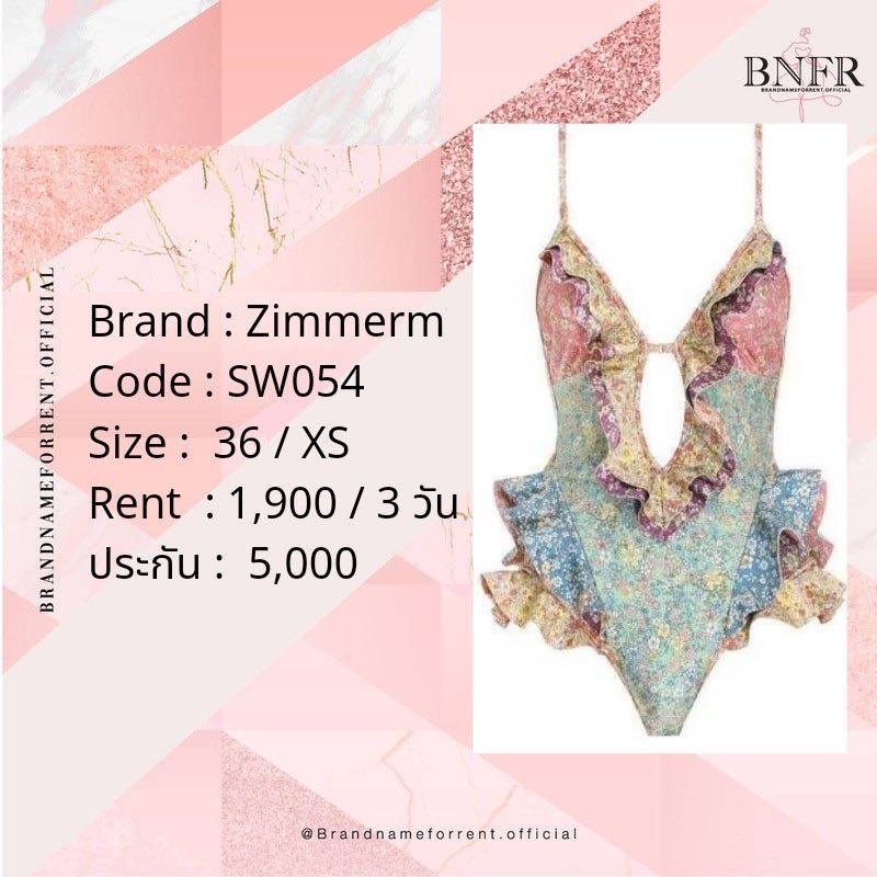 Zimmerm swimsuit 