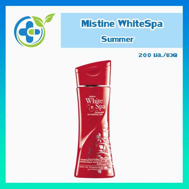 Mistine Whitespa Summer โลชั่นมิสทีน ไวท์สปา ซัมเมอร์ 200มล. (1 ขวด)