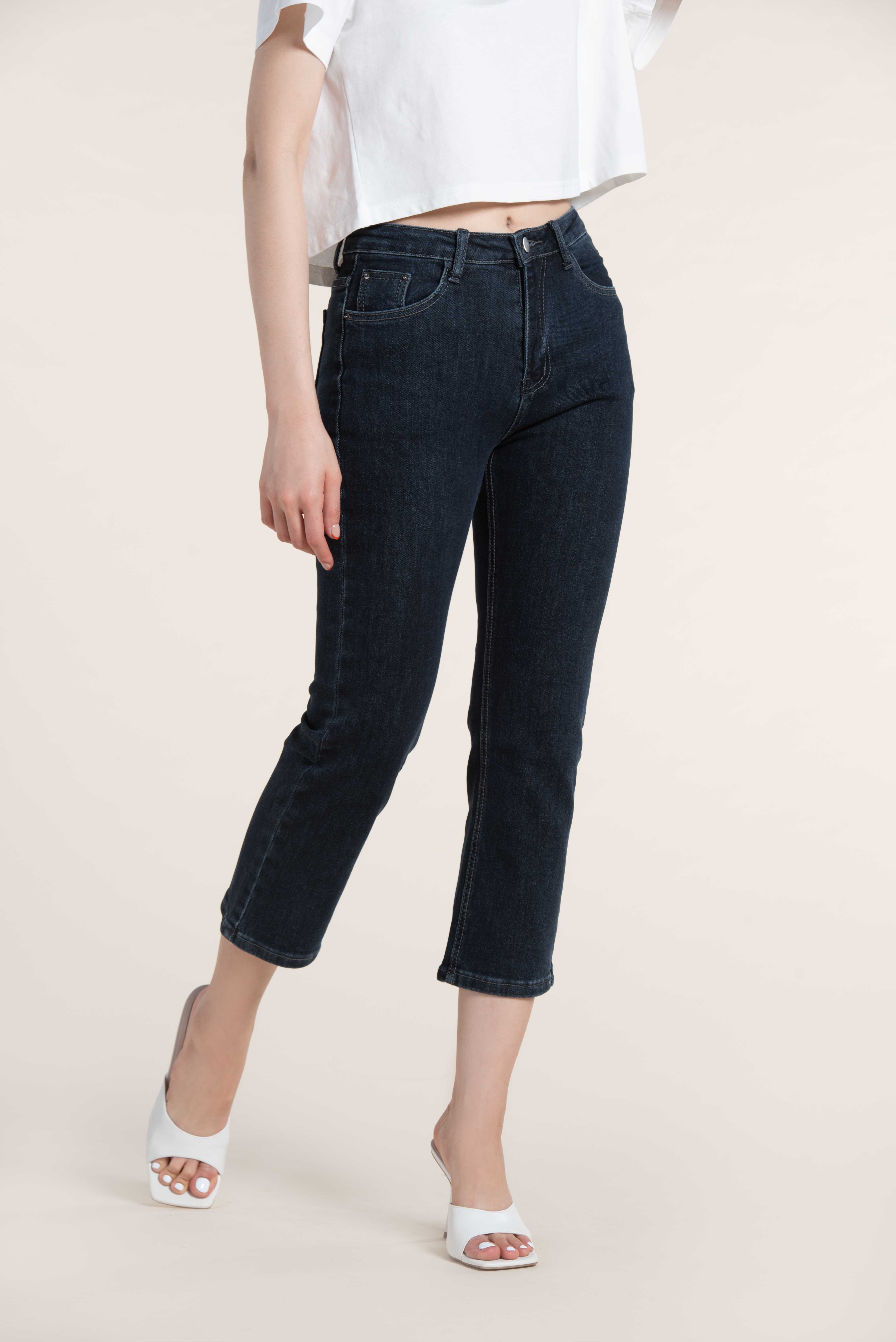 Aliotte - Elai Jeans