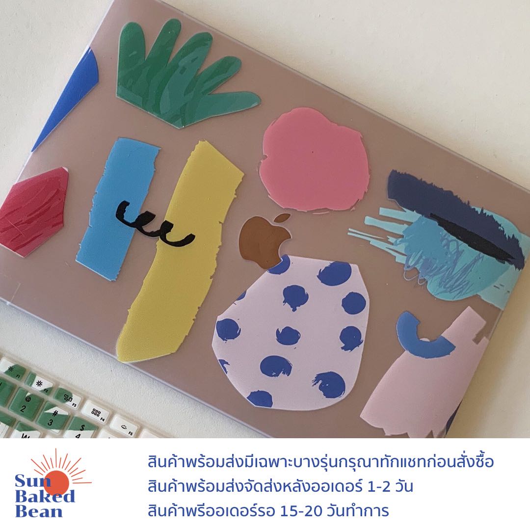 Summer MacBook Case