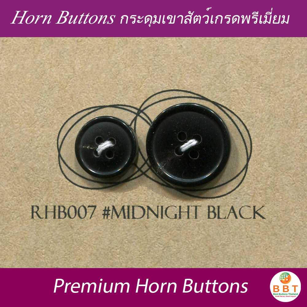 กระดุมเขาสัตว์แท้ ขนาด 20mm (3เม็ด)