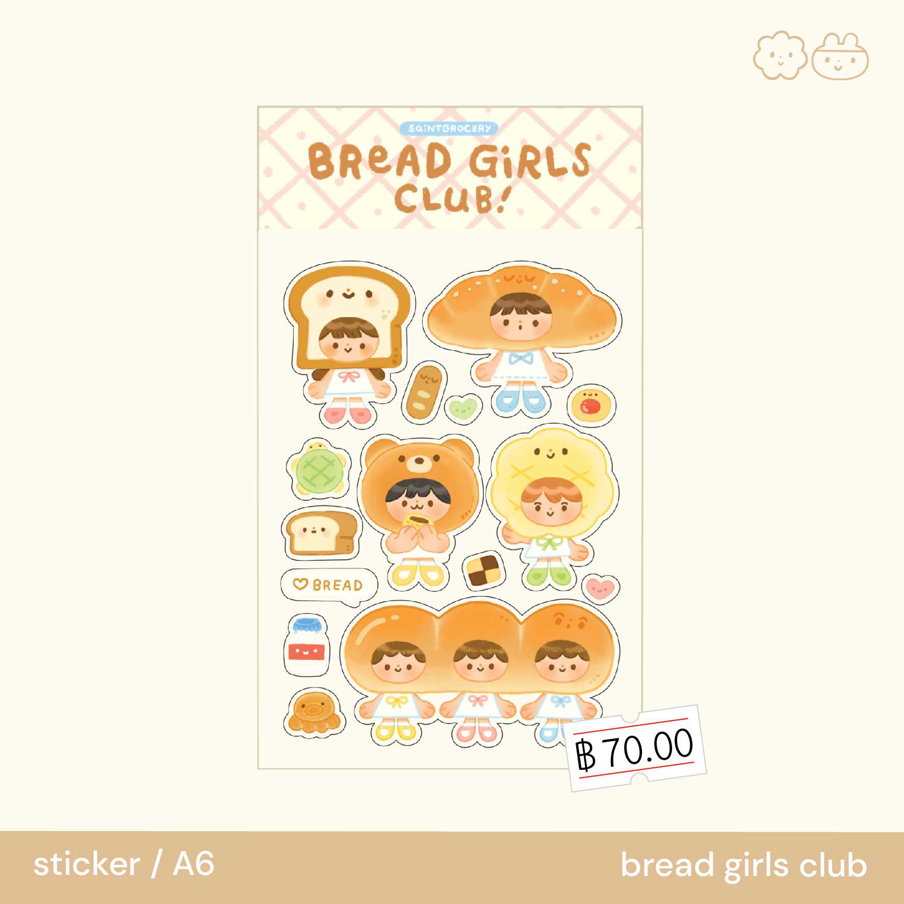 bread girls club sticker