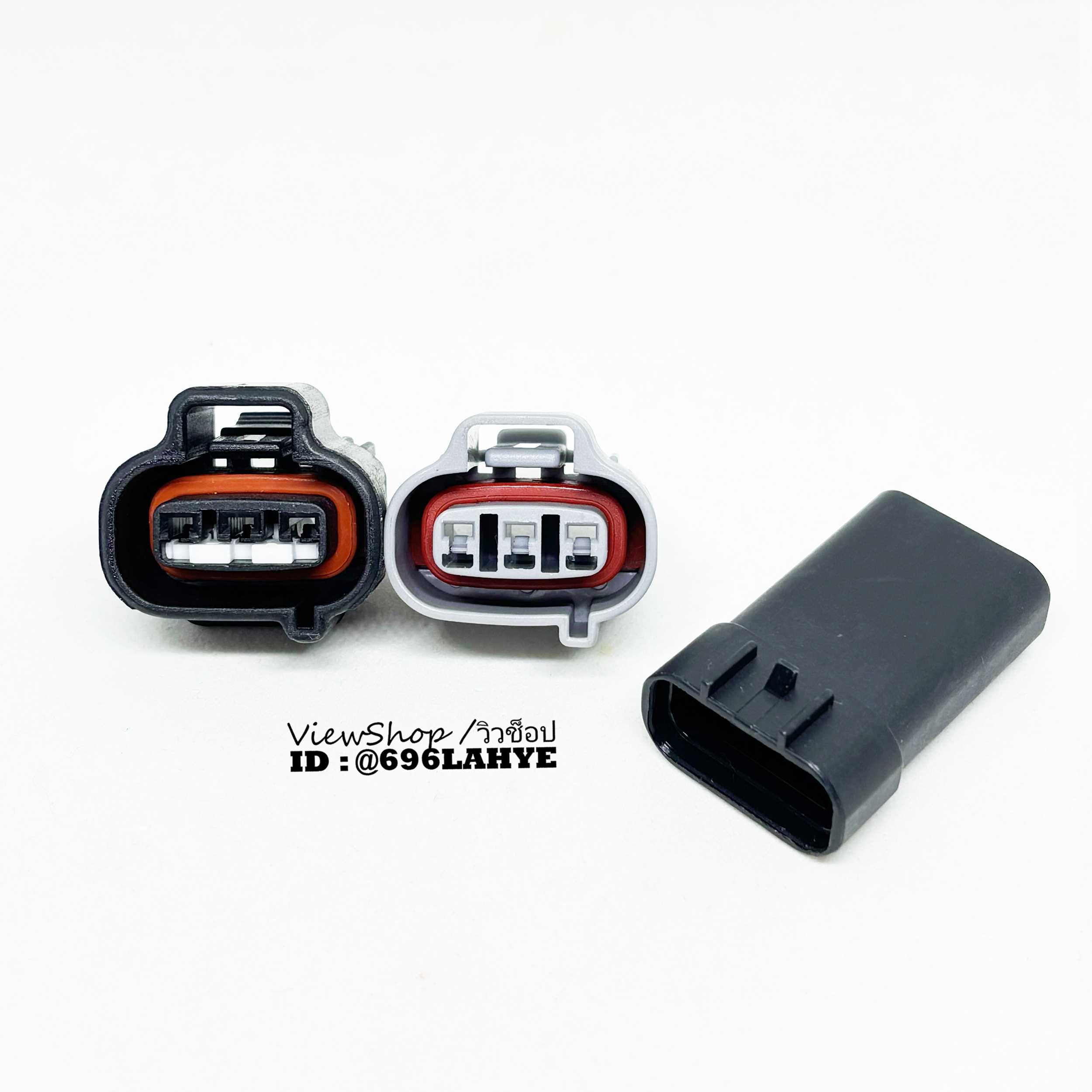 ปลั๊ก Connector 3 PIN ร่องขวา HD037-2.2-11J HD037F-2.2-21J #ViewShop #ล้านวิว