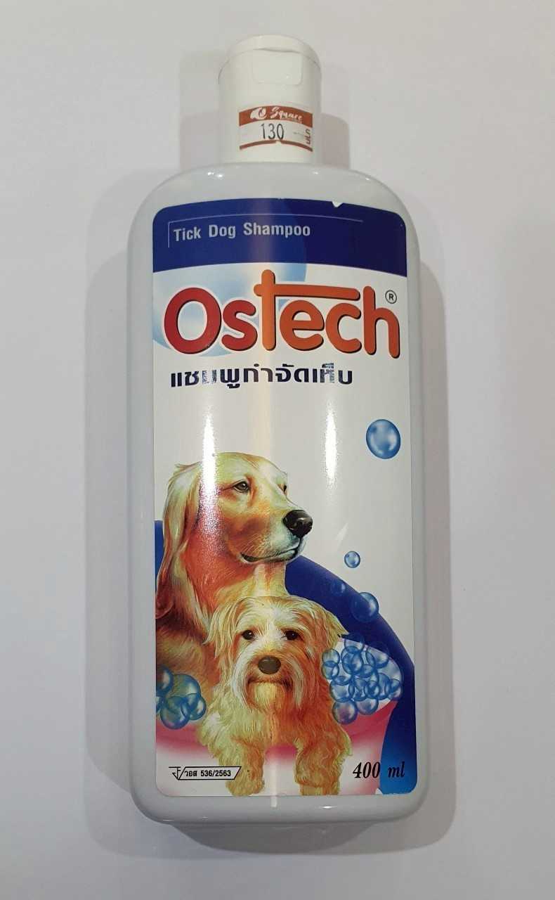 Ostech แชมพูกำจัดเห็บหมัด