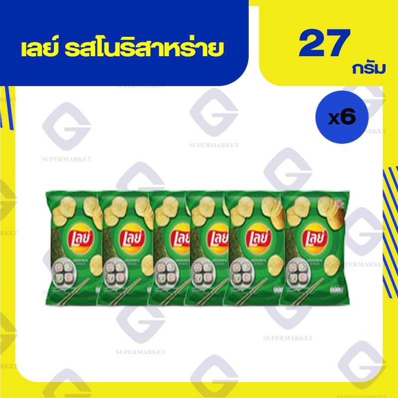 เลย์ คลาสสิค โนริสาหร่าย 10 บาท 27กรัม x6 ซอง 8850718703517 (06)