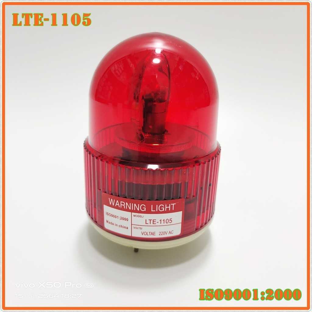 MODEL: LTE-1105 WARNING LIGHT ไฟหมุน/ไฟไซเรน/ไฟฉุกเฉิน/สัญญาไฟอันตราย