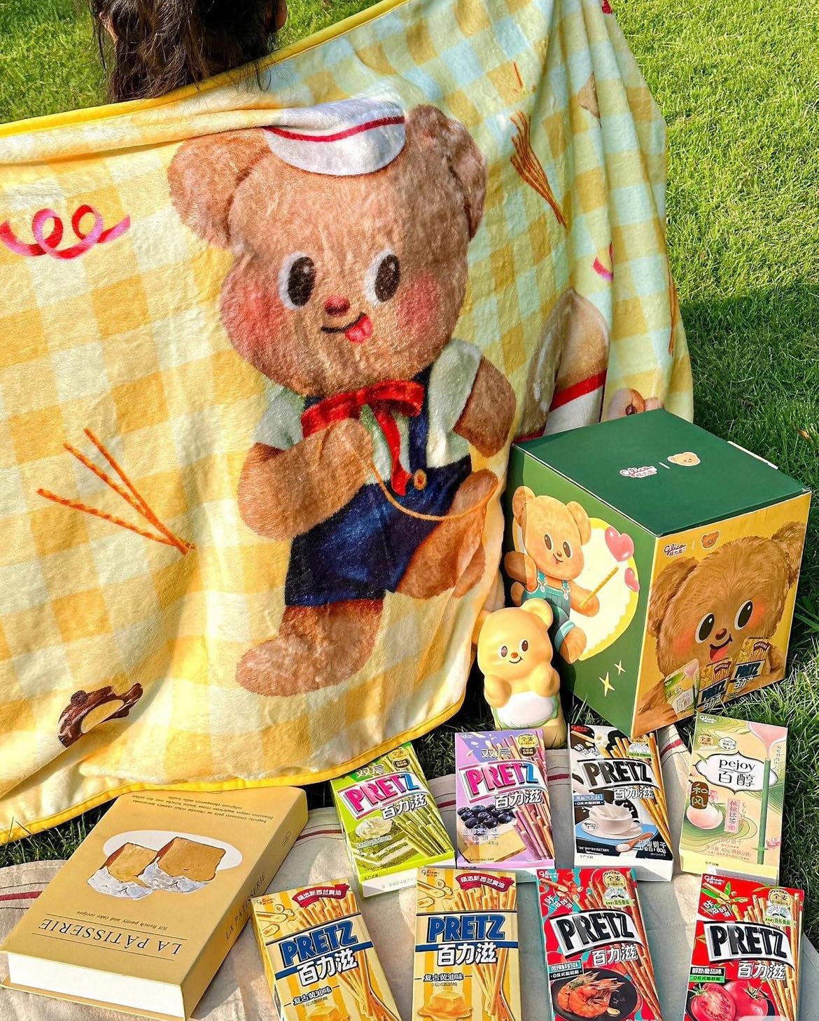 BUTTERBEAR x GLICO ( SET ผ้าห่ม ) พร้อมส่ง