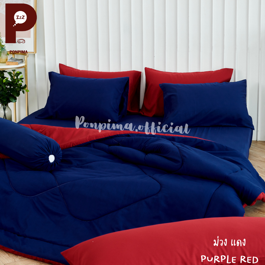 ม่วง แดง | Purple - Red