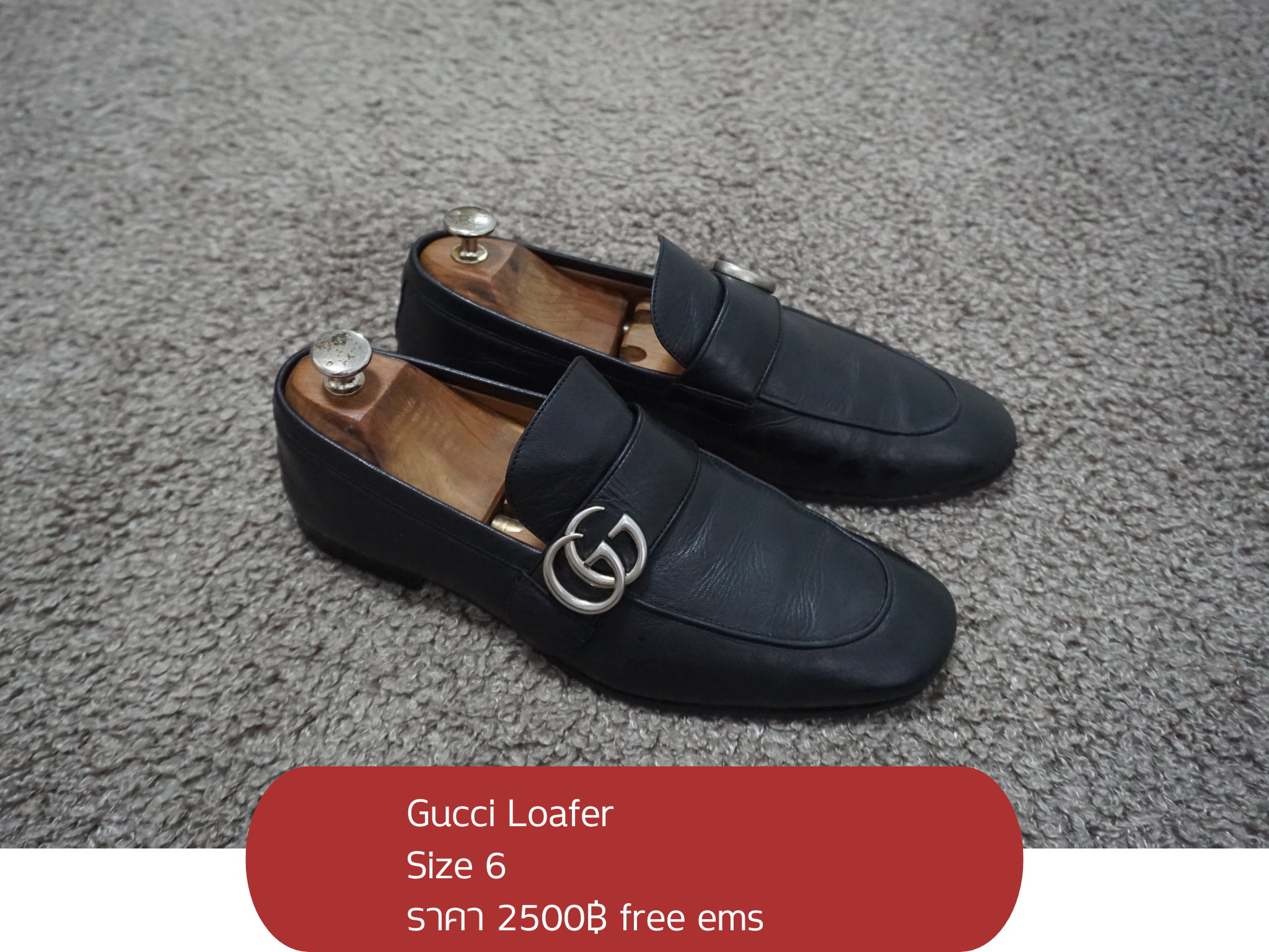 GUCCI Leather LOAFER Size 6