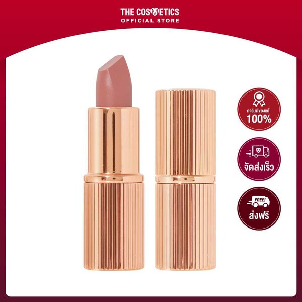 Charlotte Tilbury Matte Revolution Lipstick 1.1g - Pillow Talk