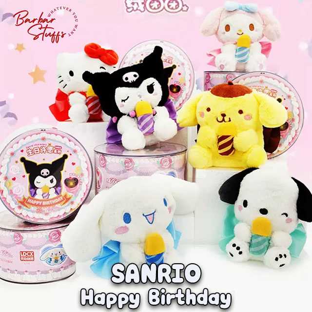 [Sanrio] กล่องสุ่ม Sanrio - Happy Birthday ลิขสิทธิ์แท้ (เลือกตัวได้ / ยก BOX📦)